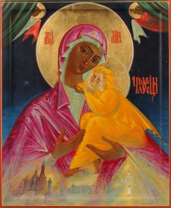 Ikona Znaki Matki Świata 48x58 Aleś Puszkin